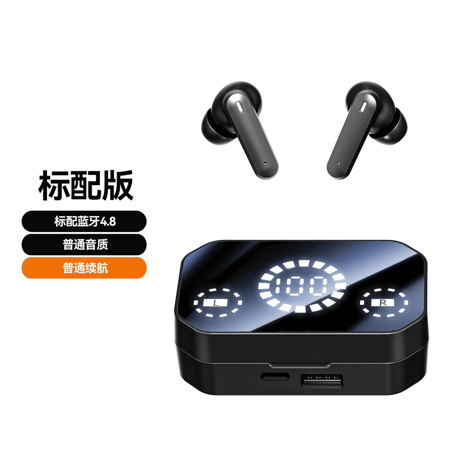 Long Range Hanging Earphone Wireless Bluetooth Headphones