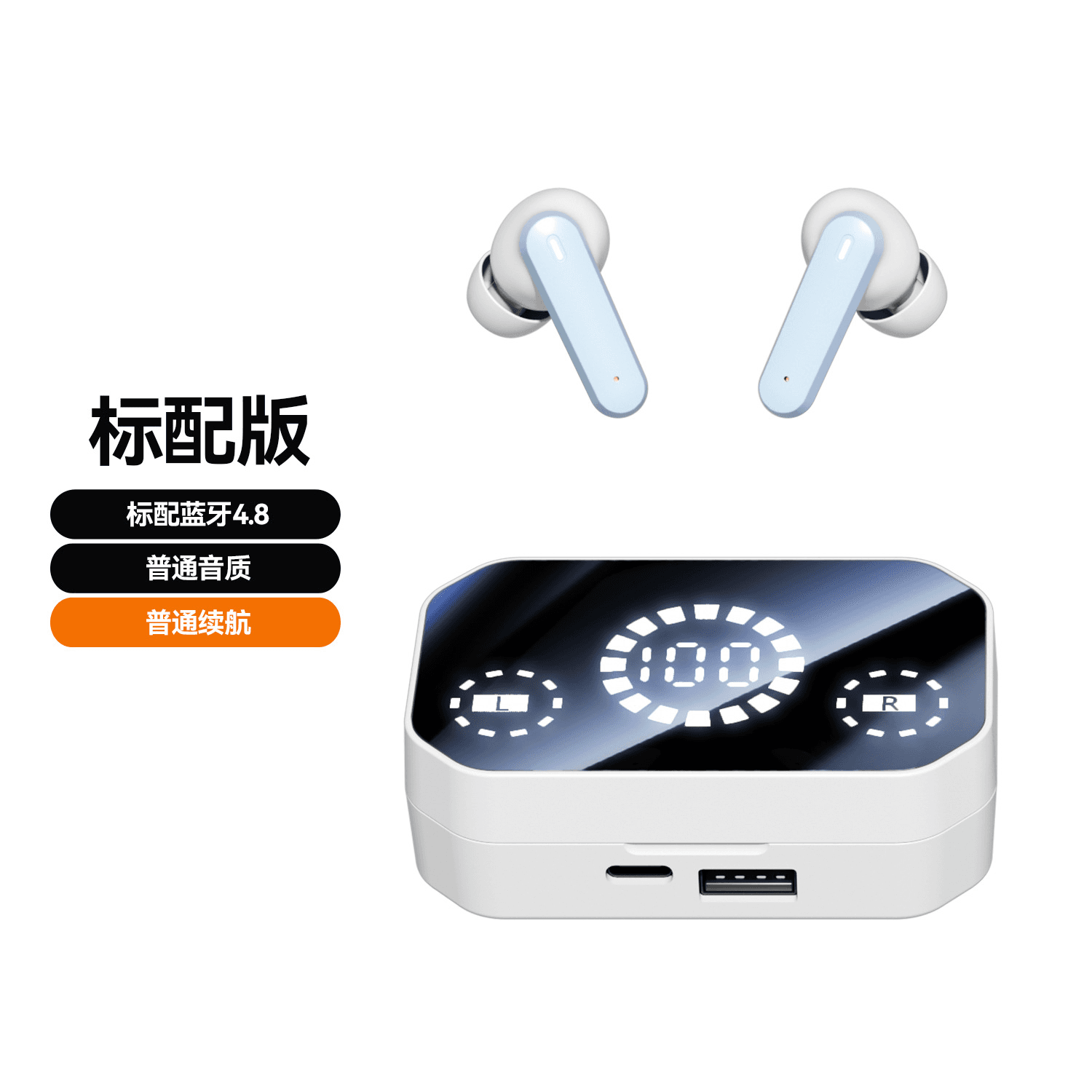 Long Range Hanging Earphone Wireless Bluetooth Headphones