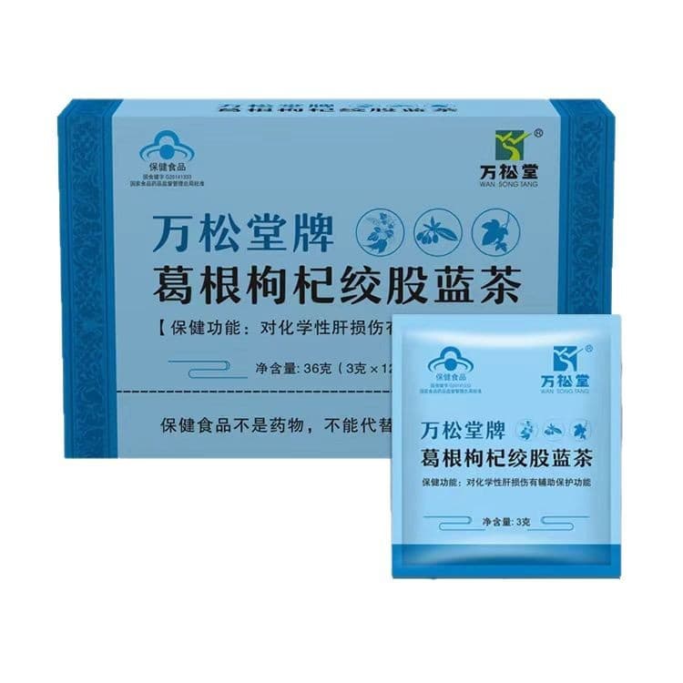Herb Substitutional Tea