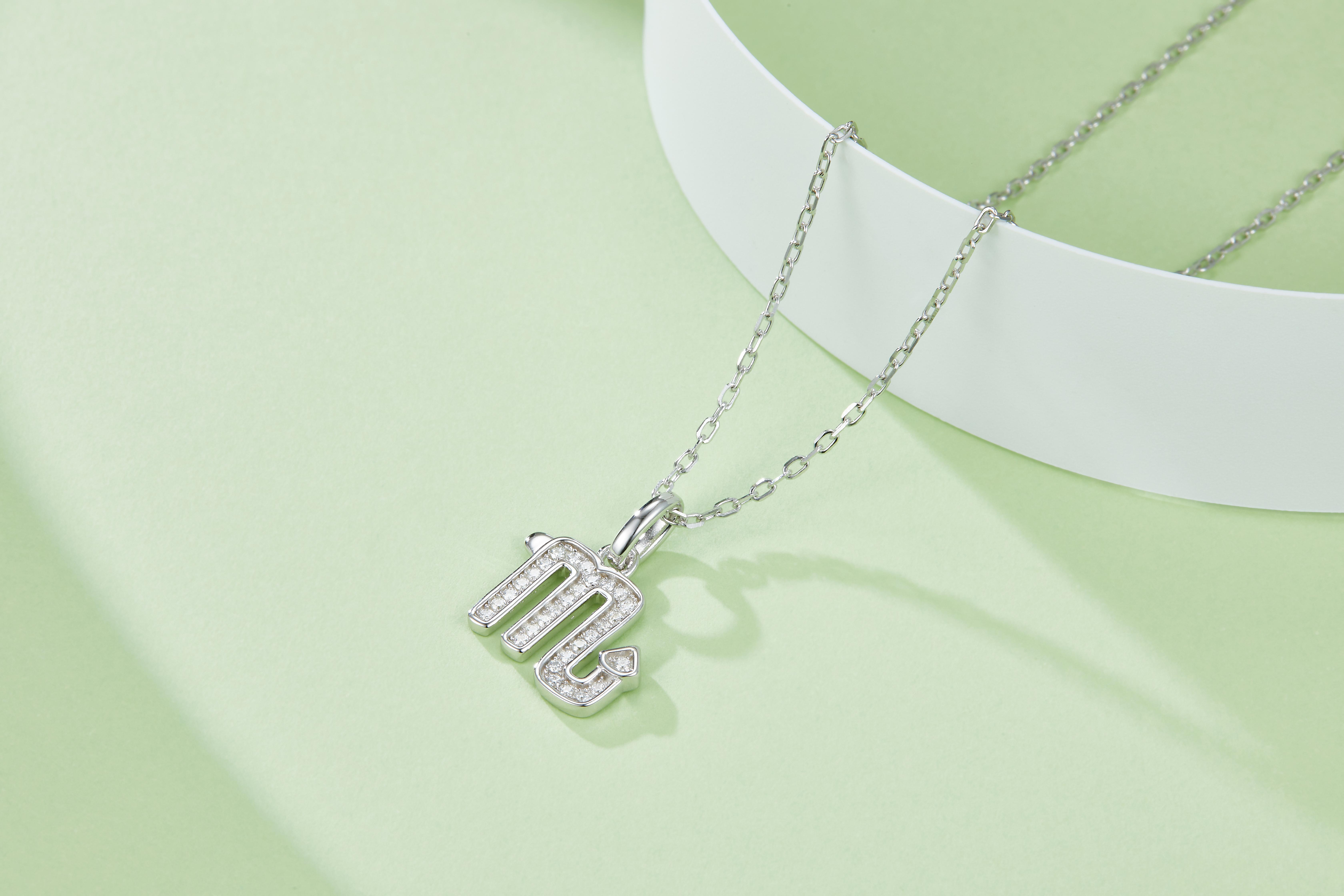 12 Zodiac Signs - Scorpio, Set With Top-quality Moissanite, Luxurious And Fashionable