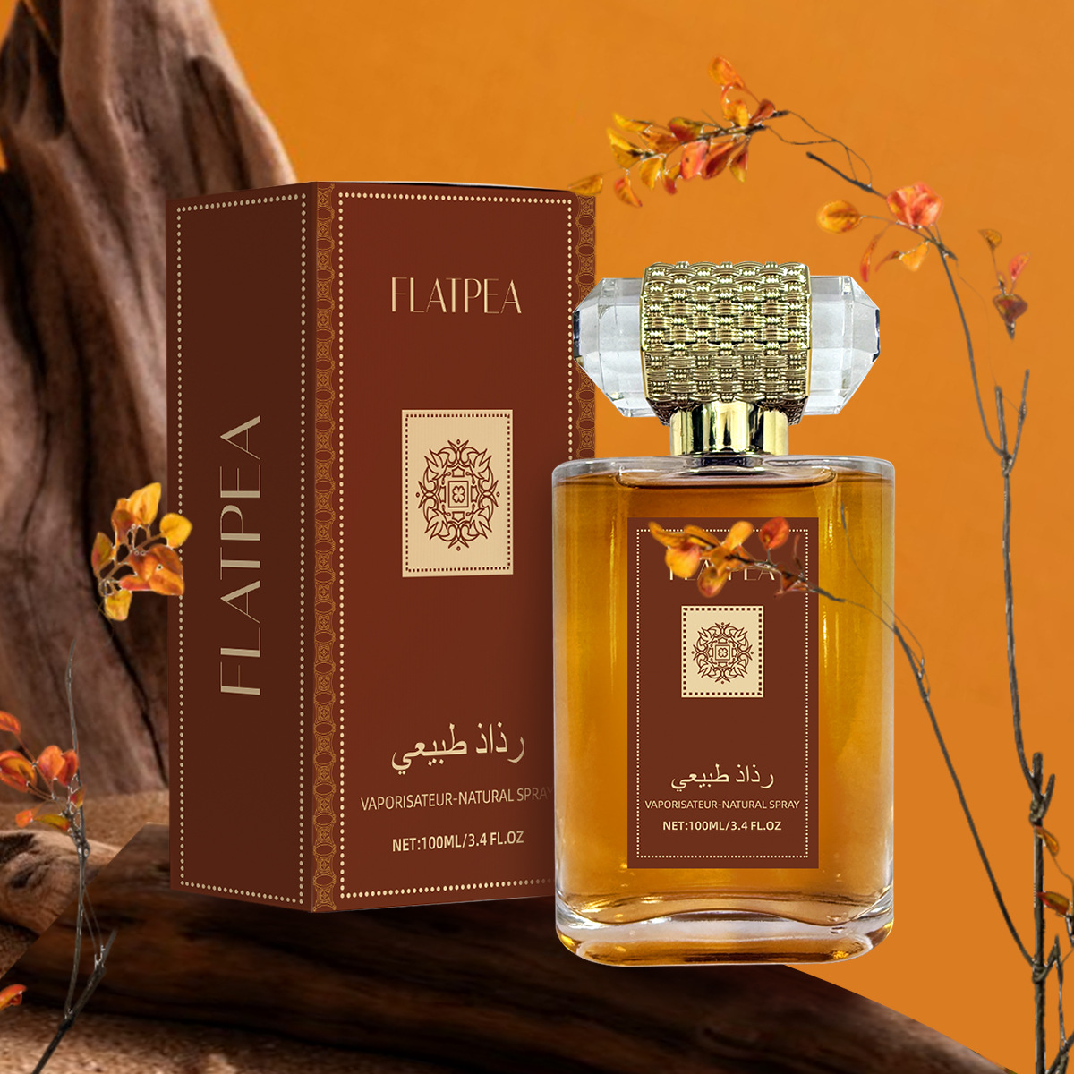 Arabian Sandalwood Men's Perfume Spray Middle East Alcohol-free Perfume Lasting 100ml