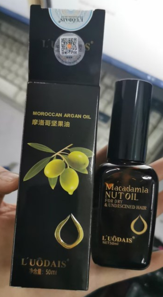 Huile d'argan pour soins capillaires, huile essentielle sans rinçage