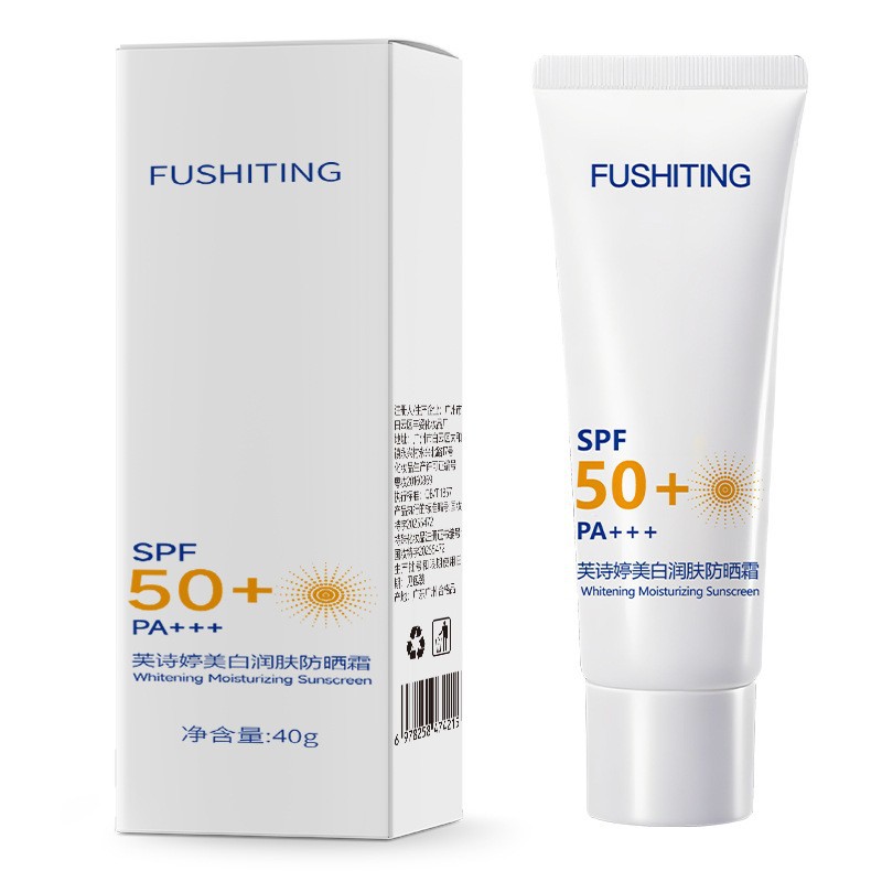 Baby And Toddler Sunscreen Summer UV Protection Isolation Cream