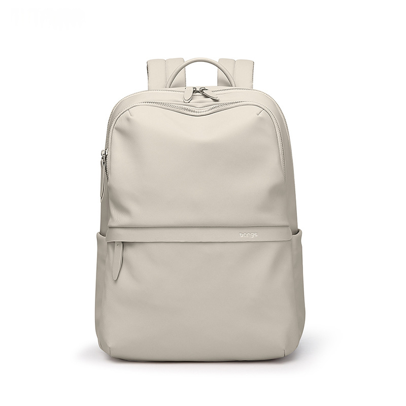 BANGE Women's Simple Commuter Backpack