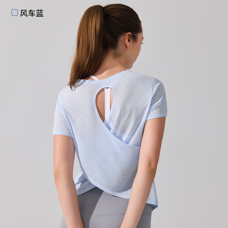 Beauty Back Sports Short-sleeved Women's Running Training Pilates Quick-drying Breathable