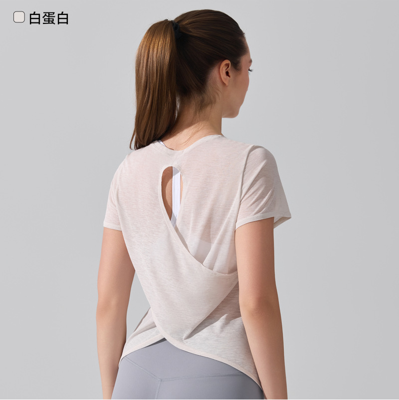 Beauty Back Sports Short-sleeved Women's Running Training Pilates Quick-drying Breathable