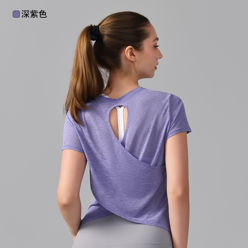 Beauty Back Sports Short-sleeved Women's Running Training Pilates Quick-drying Breathable