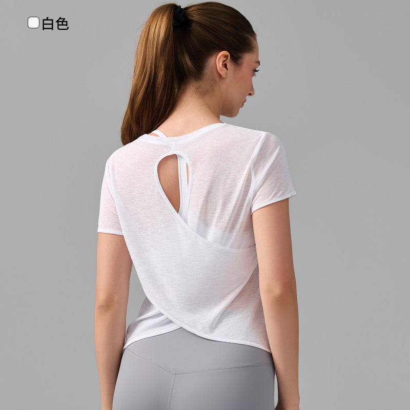 Beauty Back Sports Short-sleeved Women's Running Training Pilates Quick-drying Breathable