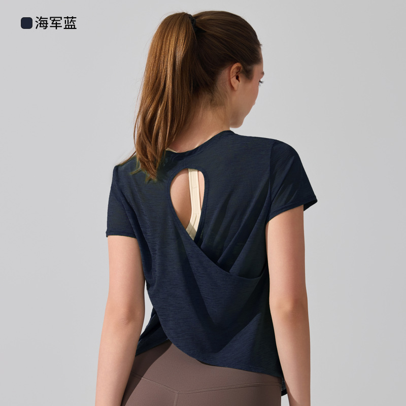 Beauty Back Sports Short-sleeved Women's Running Training Pilates Quick-drying Breathable