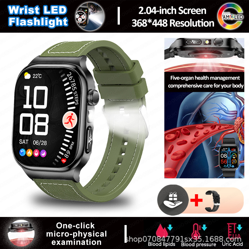 Bluetooth Calling Flashlight Vatch