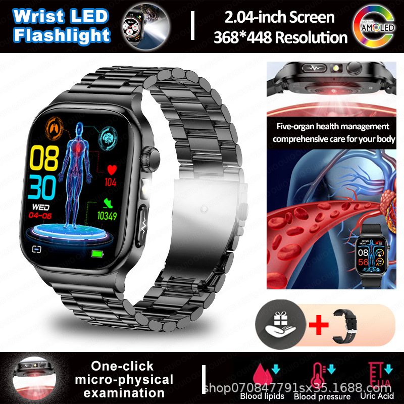 Bluetooth Calling Flashlight Vatch