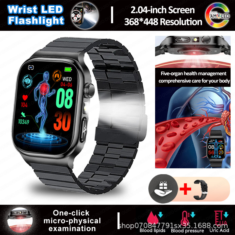 Bluetooth Calling Flashlight Vatch
