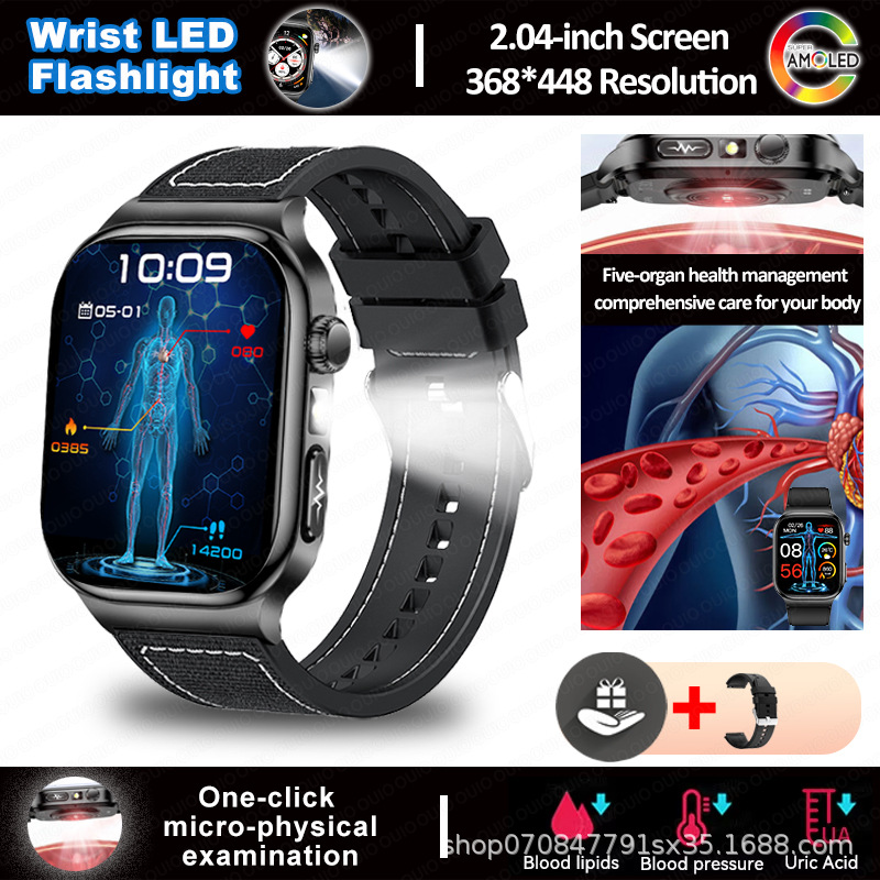 Bluetooth Calling Flashlight Vatch