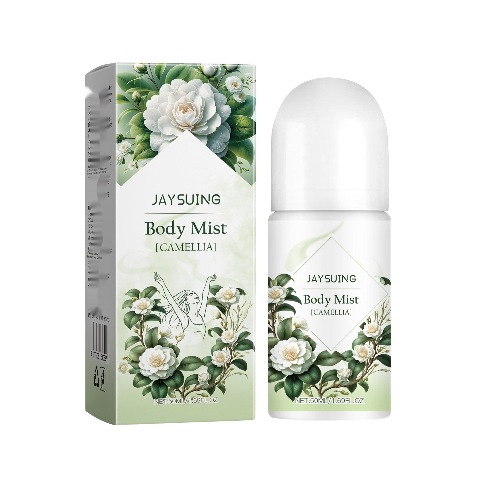 Camellia Body Lotion Body Skin Refreshing Care