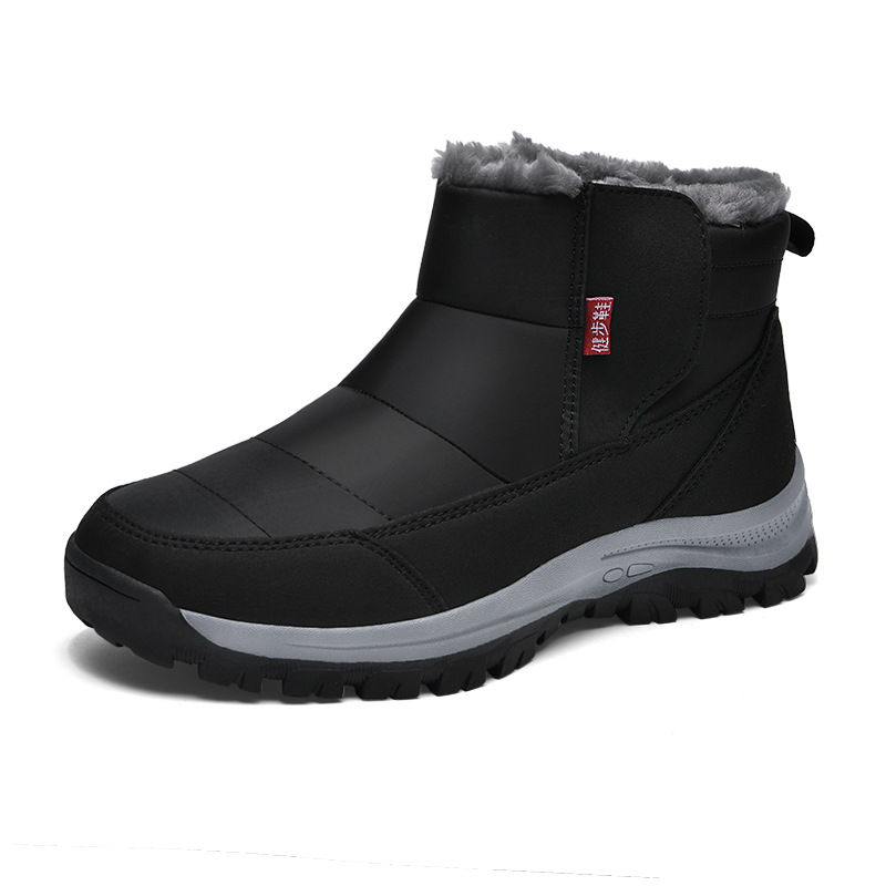 Cold-weather Walking Shoes For Middle-aged And Elderly Couples