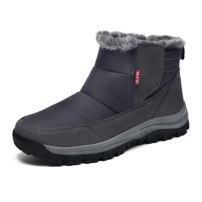 Cold-weather Walking Shoes For Middle-aged And Elderly Couples