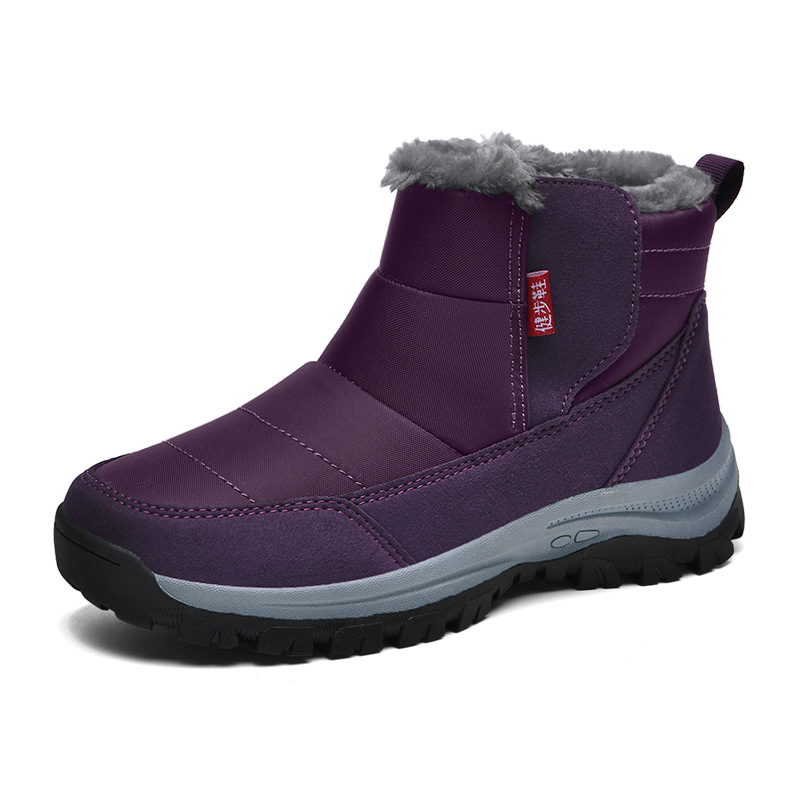 Cold-weather Walking Shoes For Middle-aged And Elderly Couples