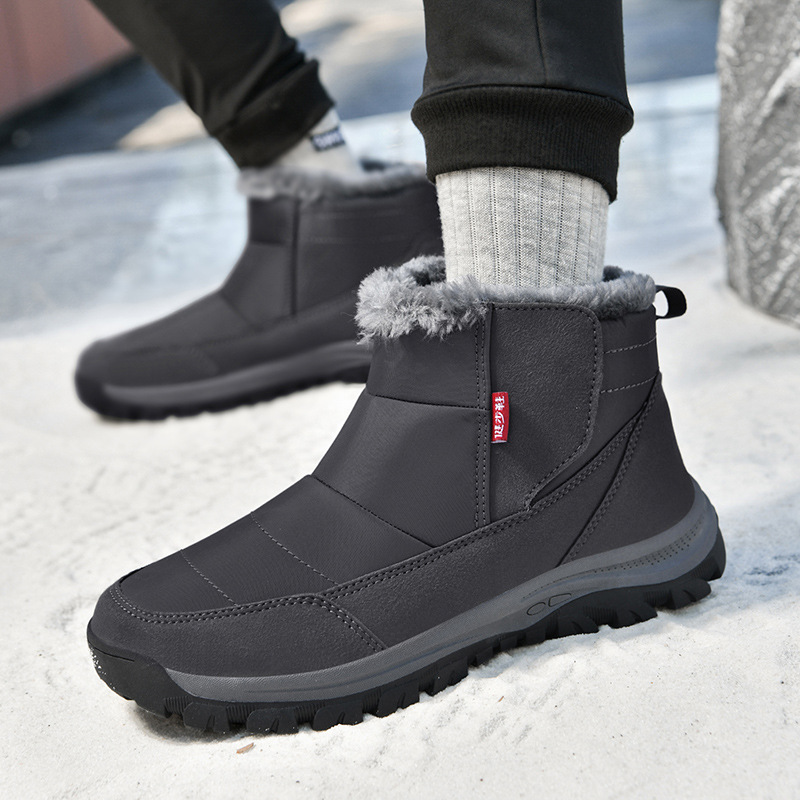 Cold-weather Walking Shoes For Middle-aged And Elderly Couples