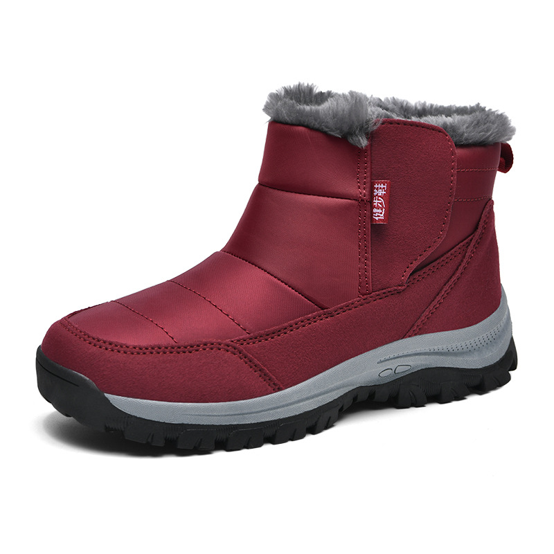 Cold-weather Walking Shoes For Middle-aged And Elderly Couples