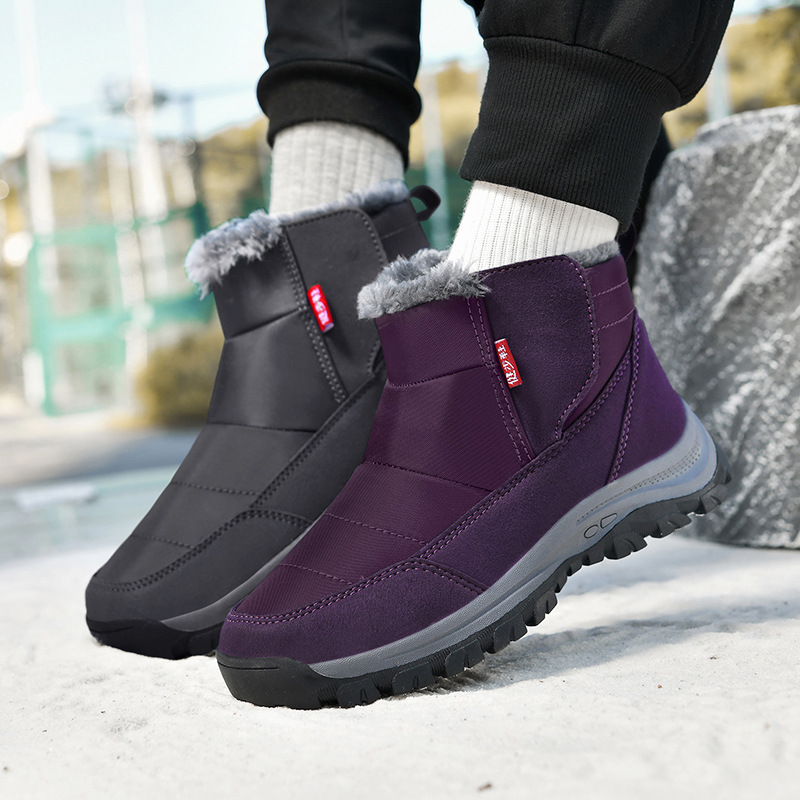 Cold-weather Walking Shoes For Middle-aged And Elderly Couples
