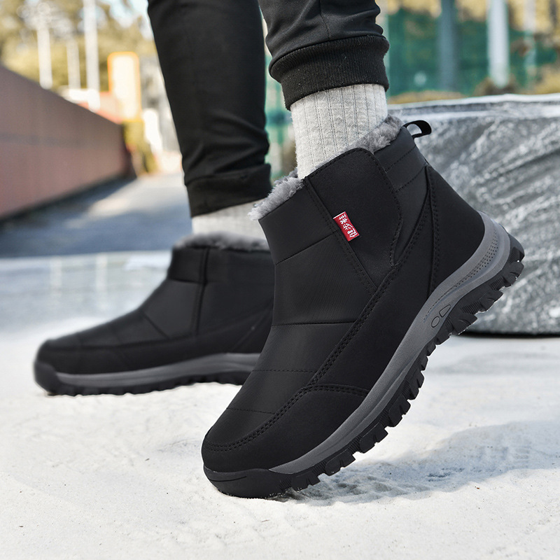 Cold-weather Walking Shoes For Middle-aged And Elderly Couples
