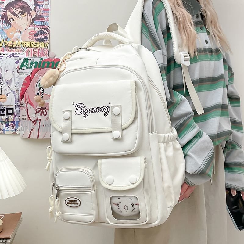 College-style Large-capacity Versatile Backpack