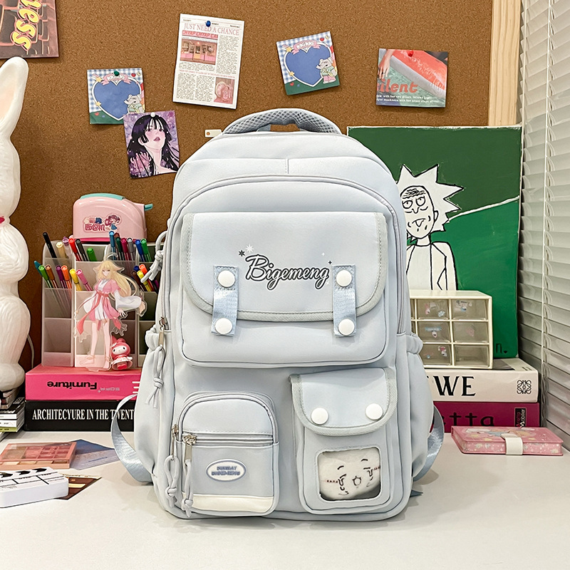 College-style Large-capacity Versatile Backpack