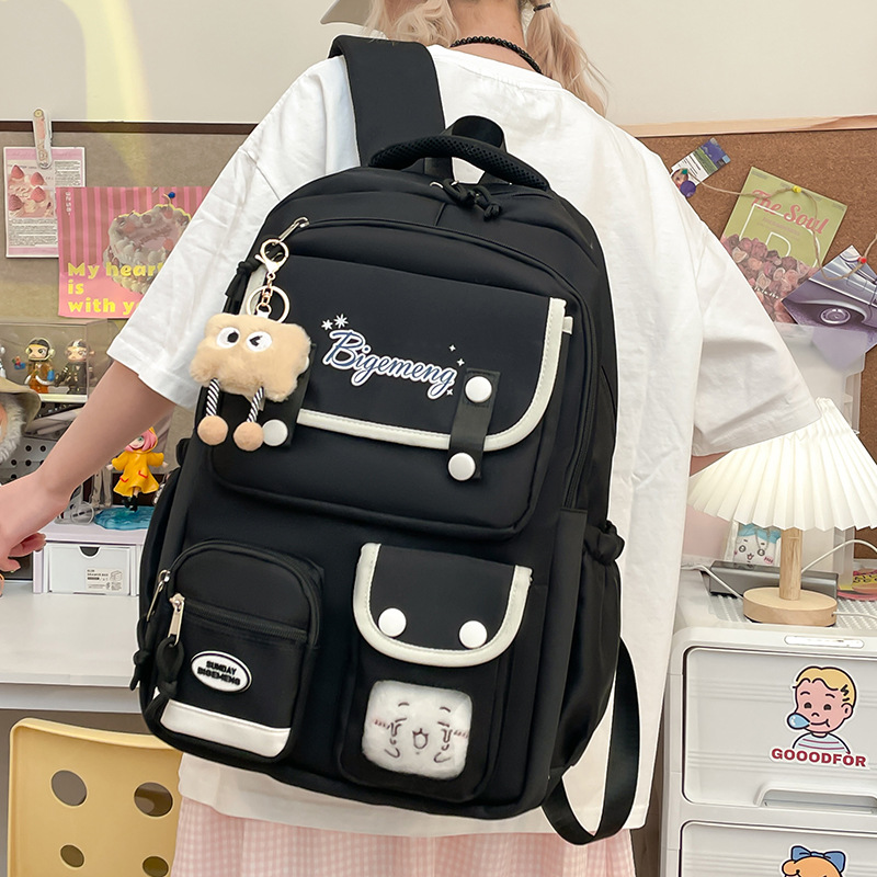 College-style Large-capacity Versatile Backpack