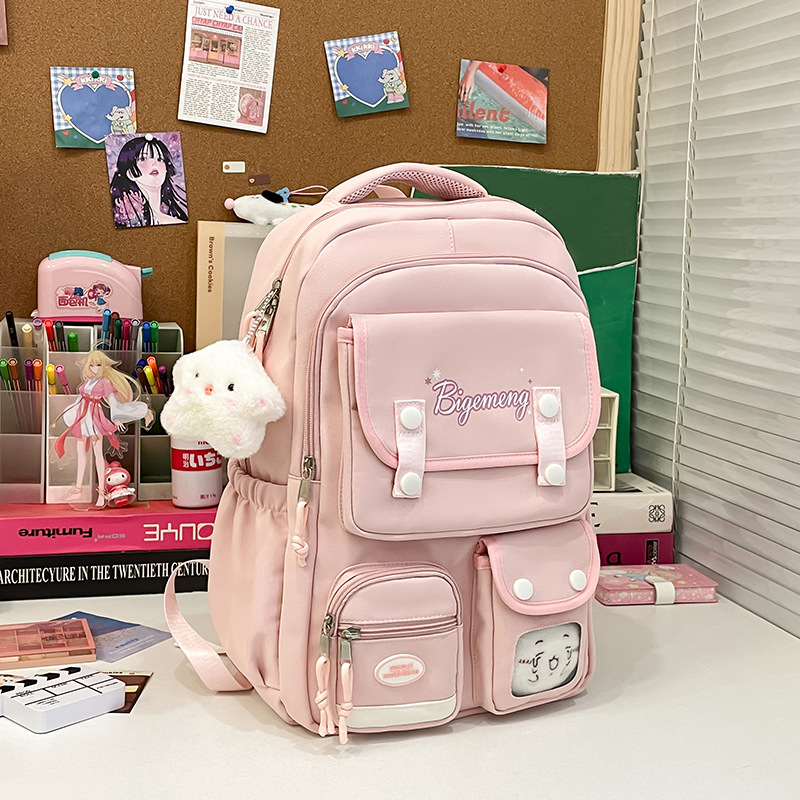 College-style Large-capacity Versatile Backpack