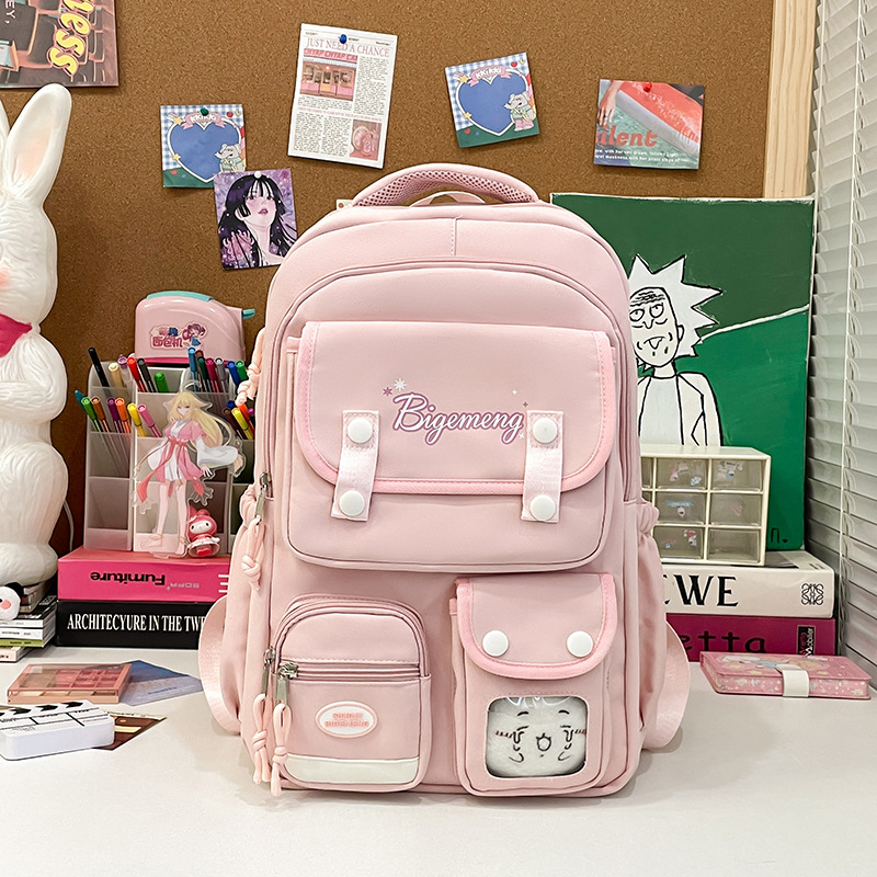 College-style Large-capacity Versatile Backpack