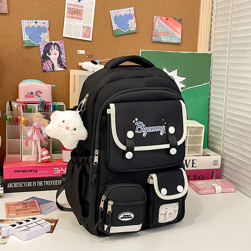 College-style Large-capacity Versatile Backpack