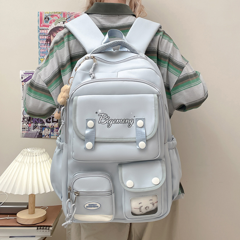 College-style Large-capacity Versatile Backpack