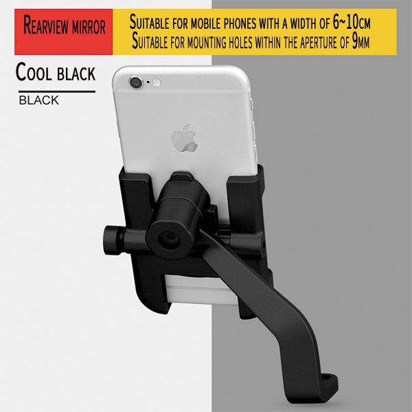 DEROACE Bicycle Phone Holder Universal Support Telephone Handlebar Mount Bracket Electric