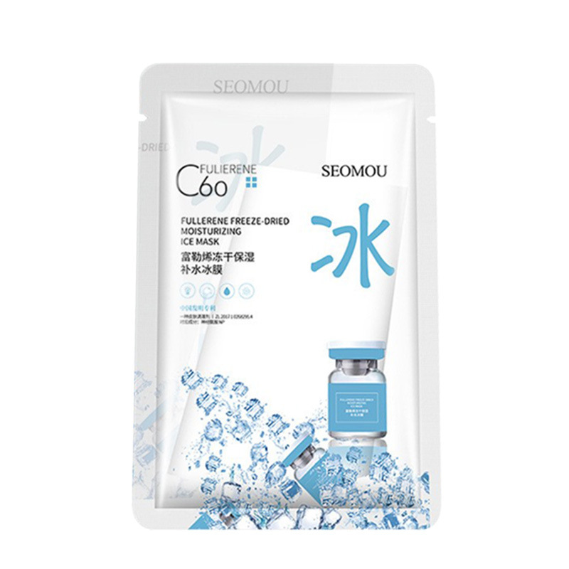 Facial Mask Pack Moisturizing Deep Moisturizing