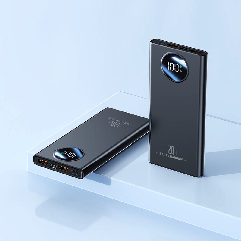 Fast-charging High-capacity Mini Power Bank