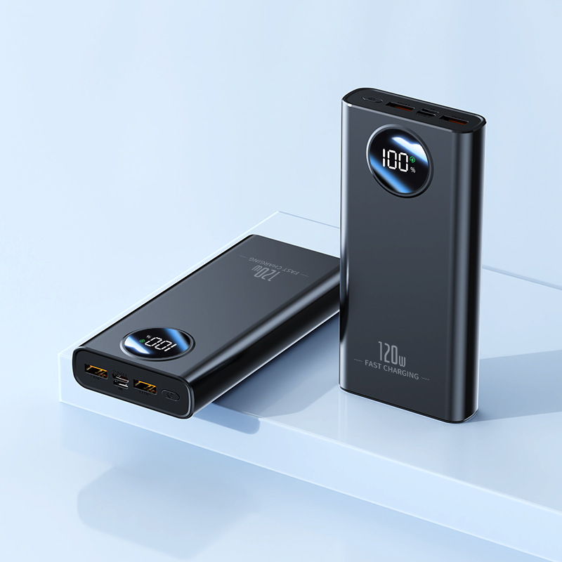 Fast-charging High-capacity Mini Power Bank