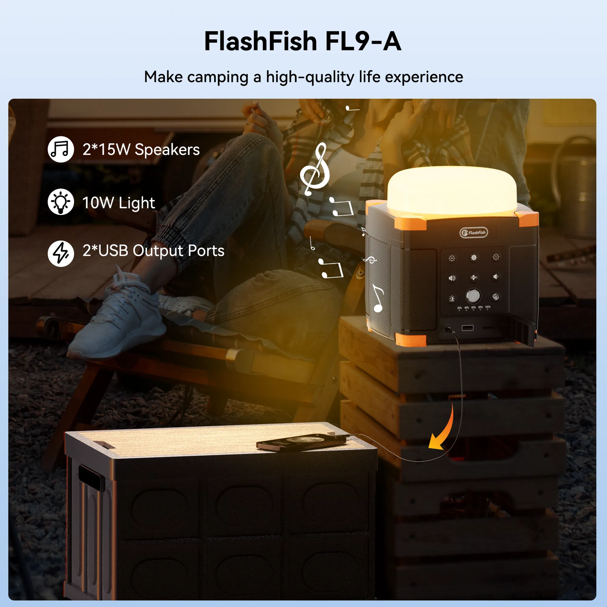 Flashfish FL9-A Multi-function Bluetooth Speaker | 56Wh Power Bank | Camping Light, 360°