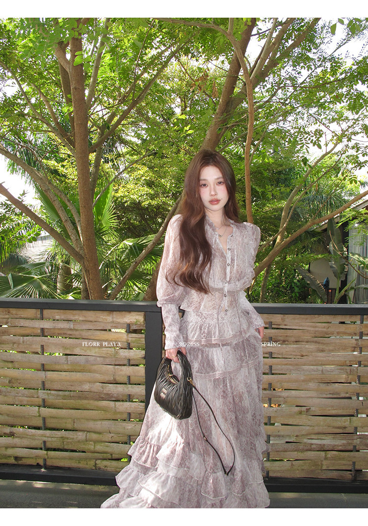 French-style Ruffled Leopard-print Chiffon Blouse Set