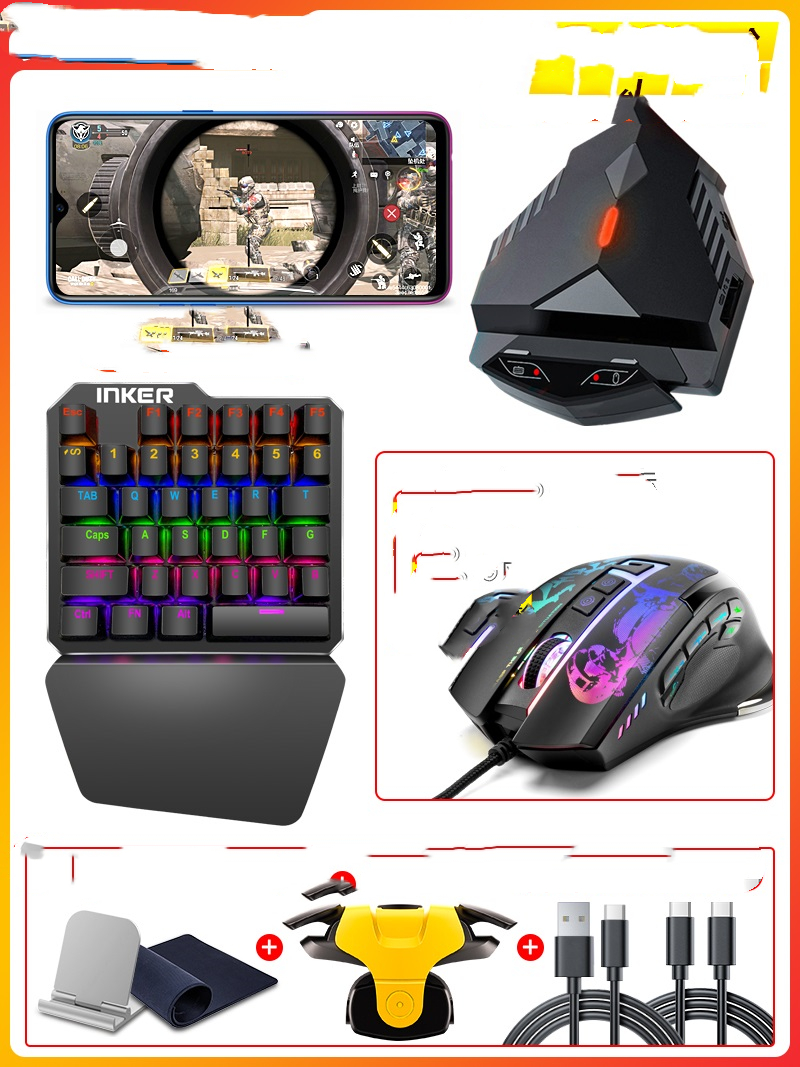 Spiel Automatisches Gun Gun Grab Assist-Gerät für Elite-Tablet mit Kabel