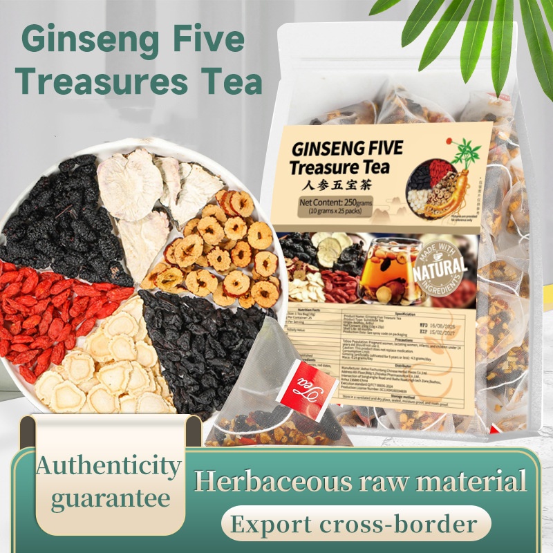 Ginseng-Wubao-Tee