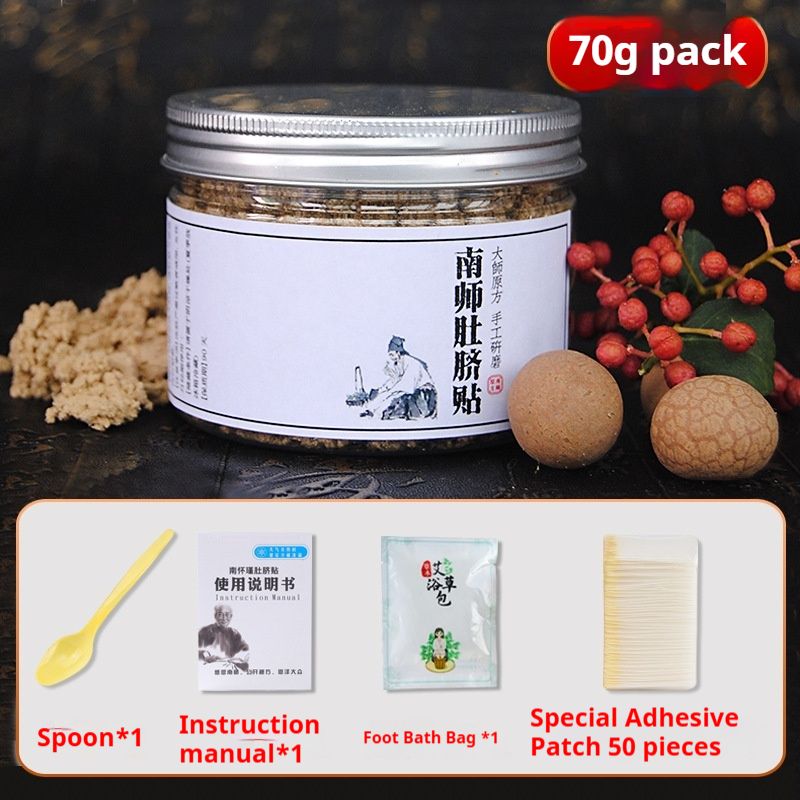 Gonghanshi Pure Argy Wermutpillen Nanshi Moxibustionspflaster
