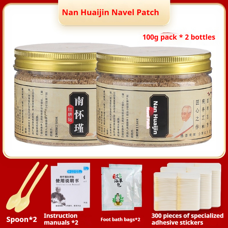 Gonghanshi Pure Argy Wermutpillen Nanshi Moxibustionspflaster