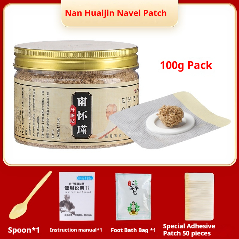 Gonghanshi Pure Argy Wermutpillen Nanshi Moxibustionspflaster