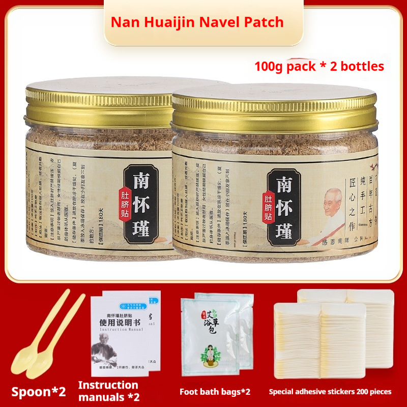 Gonghanshi Pure Argy Wermutpillen Nanshi Moxibustionspflaster
