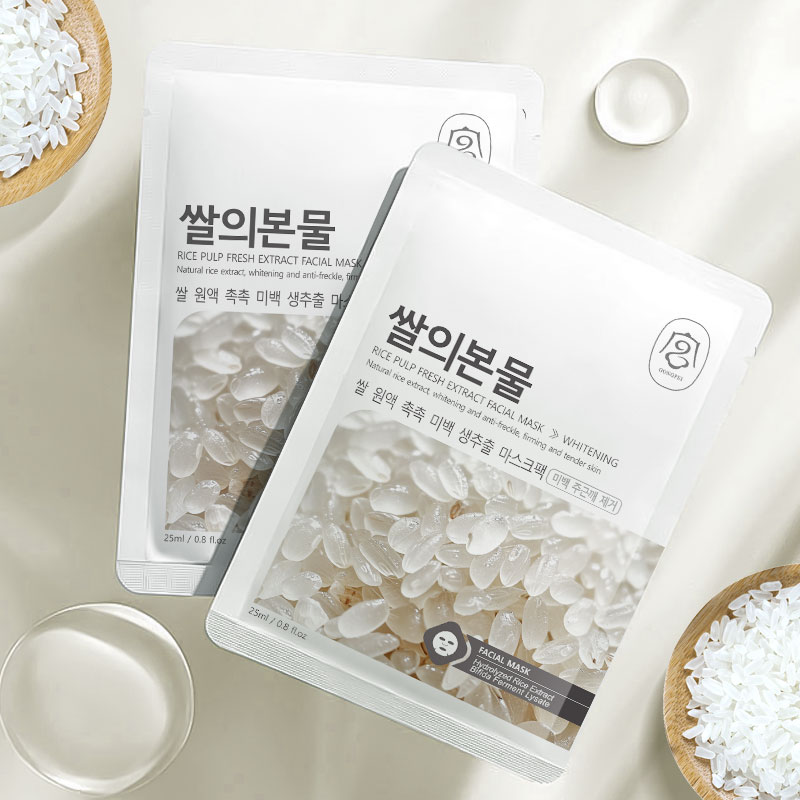 Gongpei Brightening Extract Sheet Mask 25ml Per Sheet