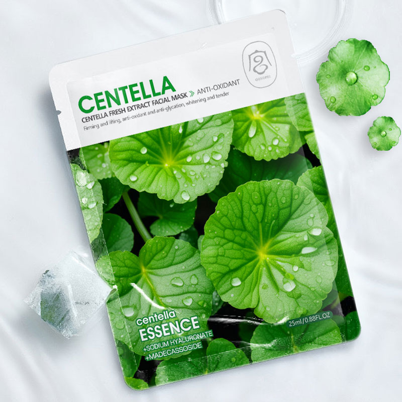 Gongpei Brightening Extract Sheet Mask 25ml Per Sheet