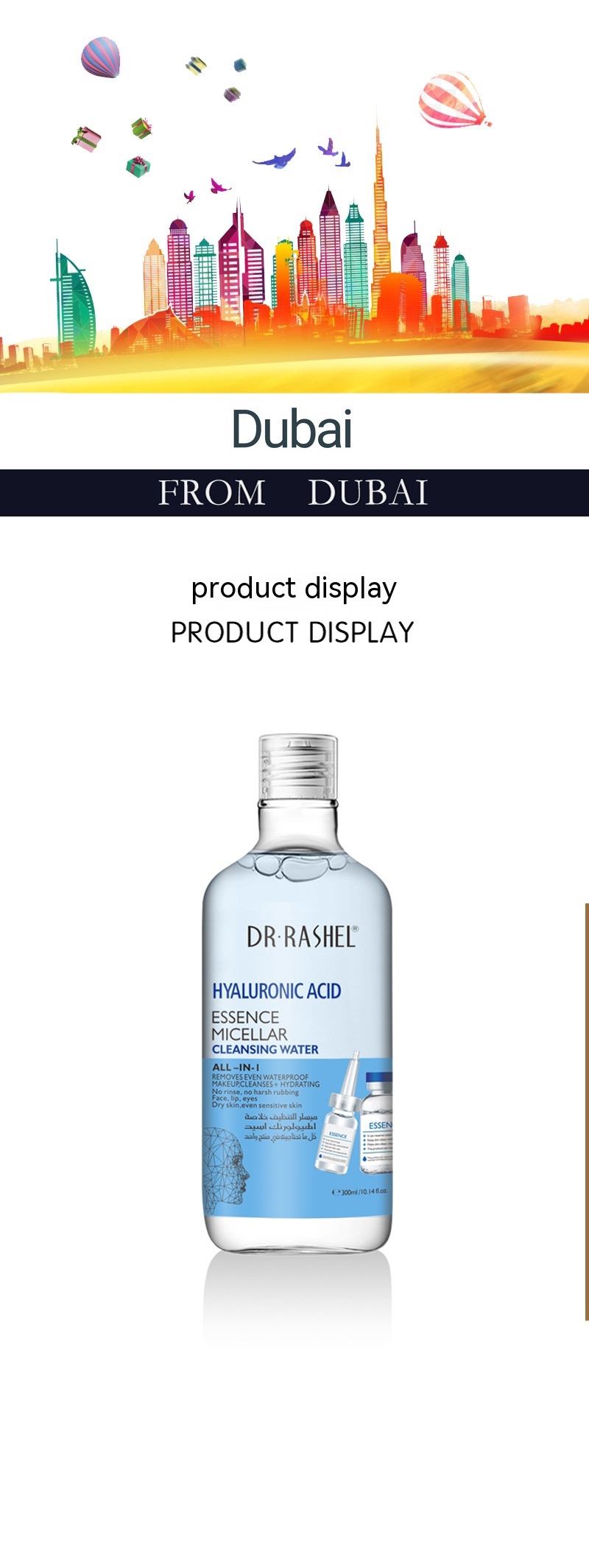 Hyaluronic Acid Moisturizing Cleansing Water Mild Cleaning Non-irritating