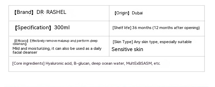 Hyaluronic Acid Moisturizing Cleansing Water Mild Cleaning Non-irritating