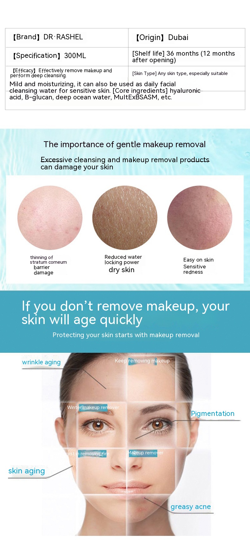 Hyaluronic Acid Moisturizing Cleansing Water Mild Cleaning Non-irritating