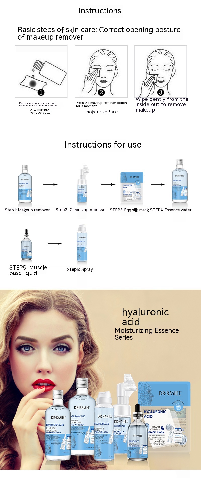 Hyaluronic Acid Moisturizing Cleansing Water Mild Cleaning Non-irritating